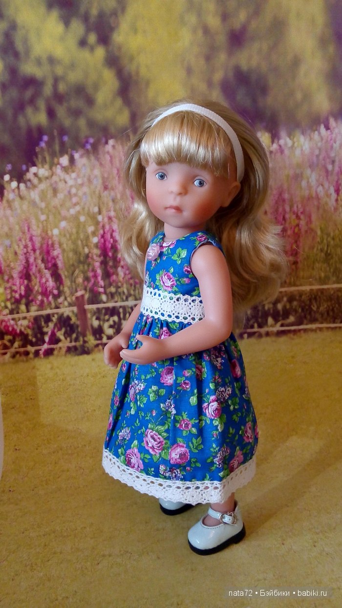 Минуш Жозефина