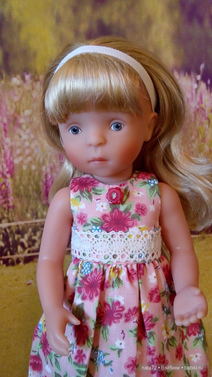 Минуш Жозефина