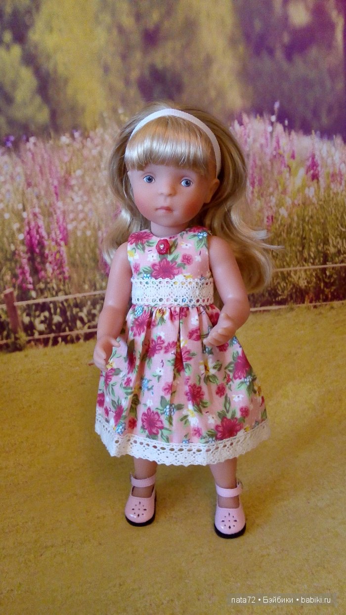 Минуш Жозефина