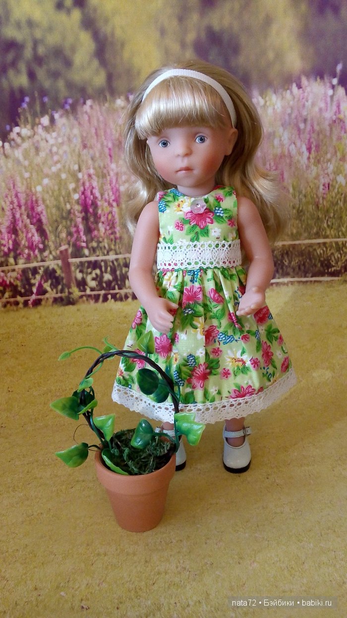 Минуш Жозефина