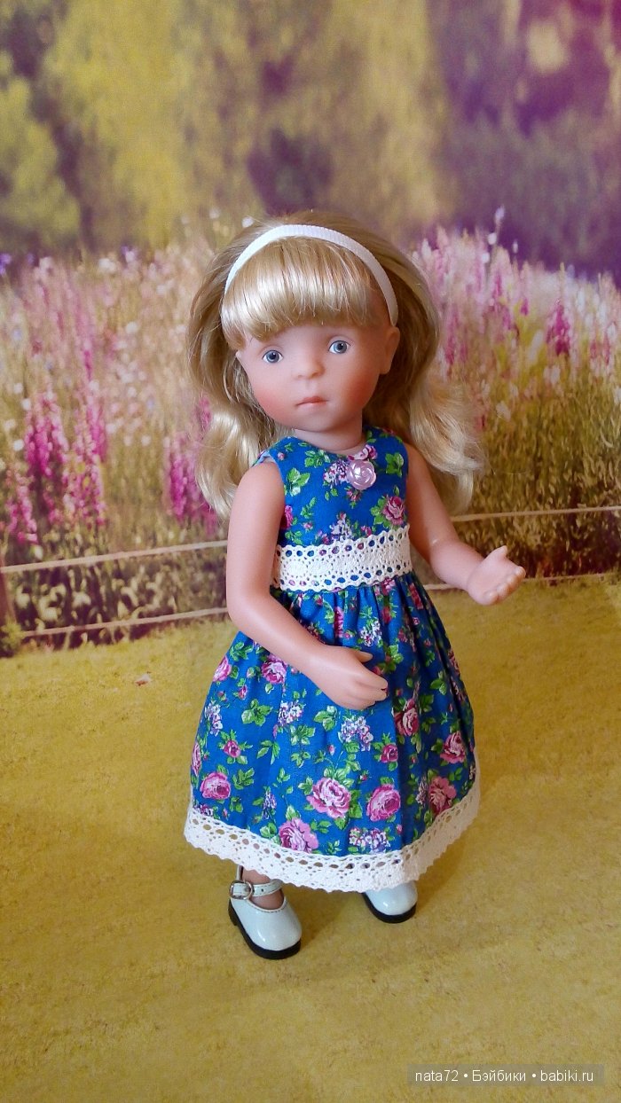 Минуш Жозефина