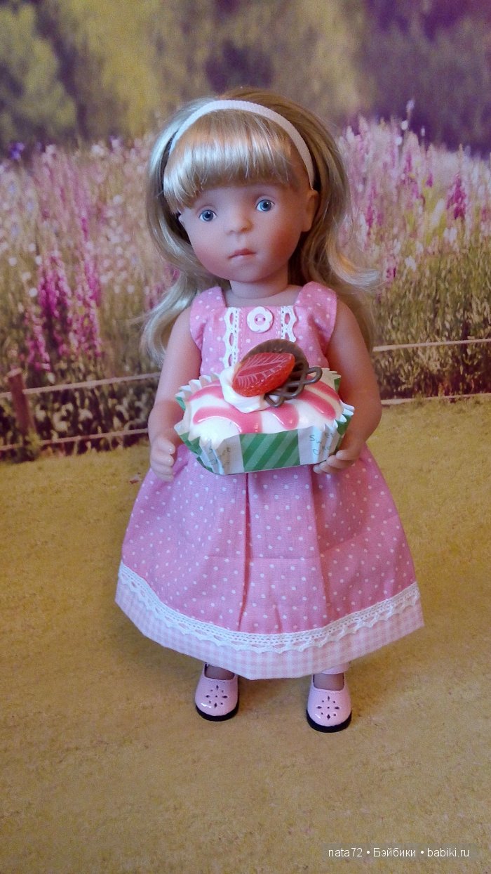 Минуш Жозефина