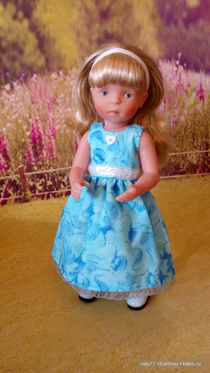 Минуш Жозефина