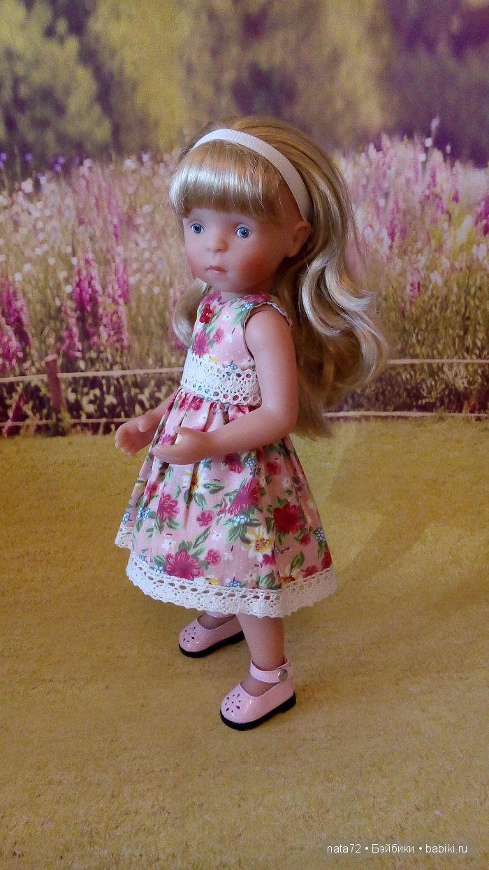 Минуш Жозефина