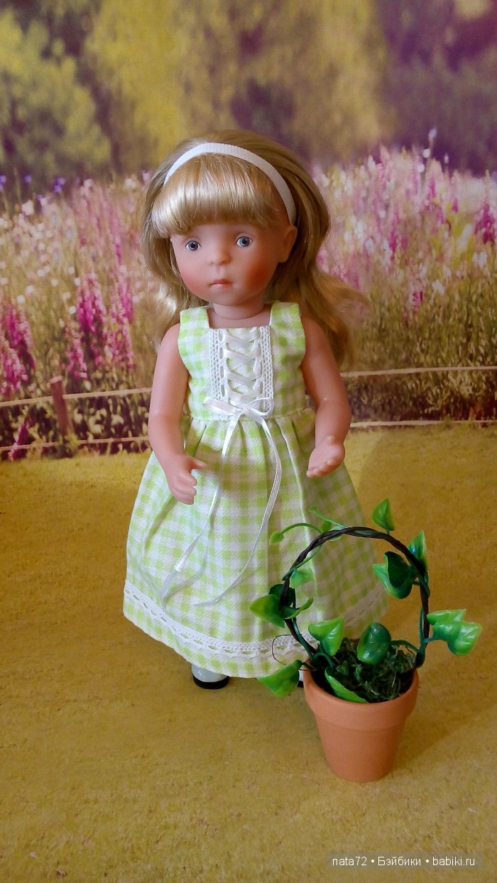 Минуш Жозефина