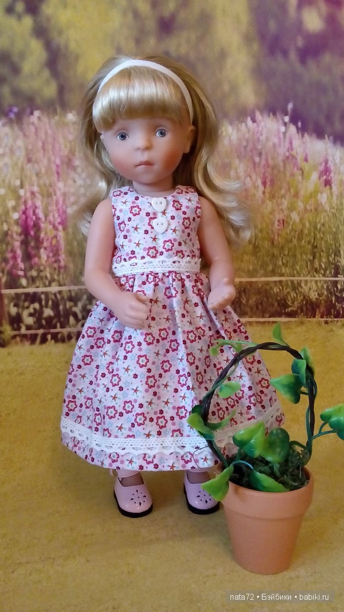 Минуш Жозефина