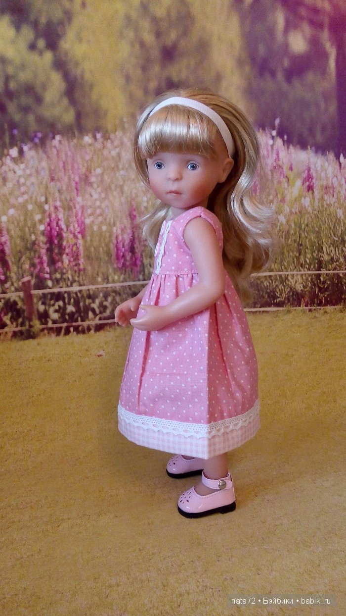 Минуш Жозефина