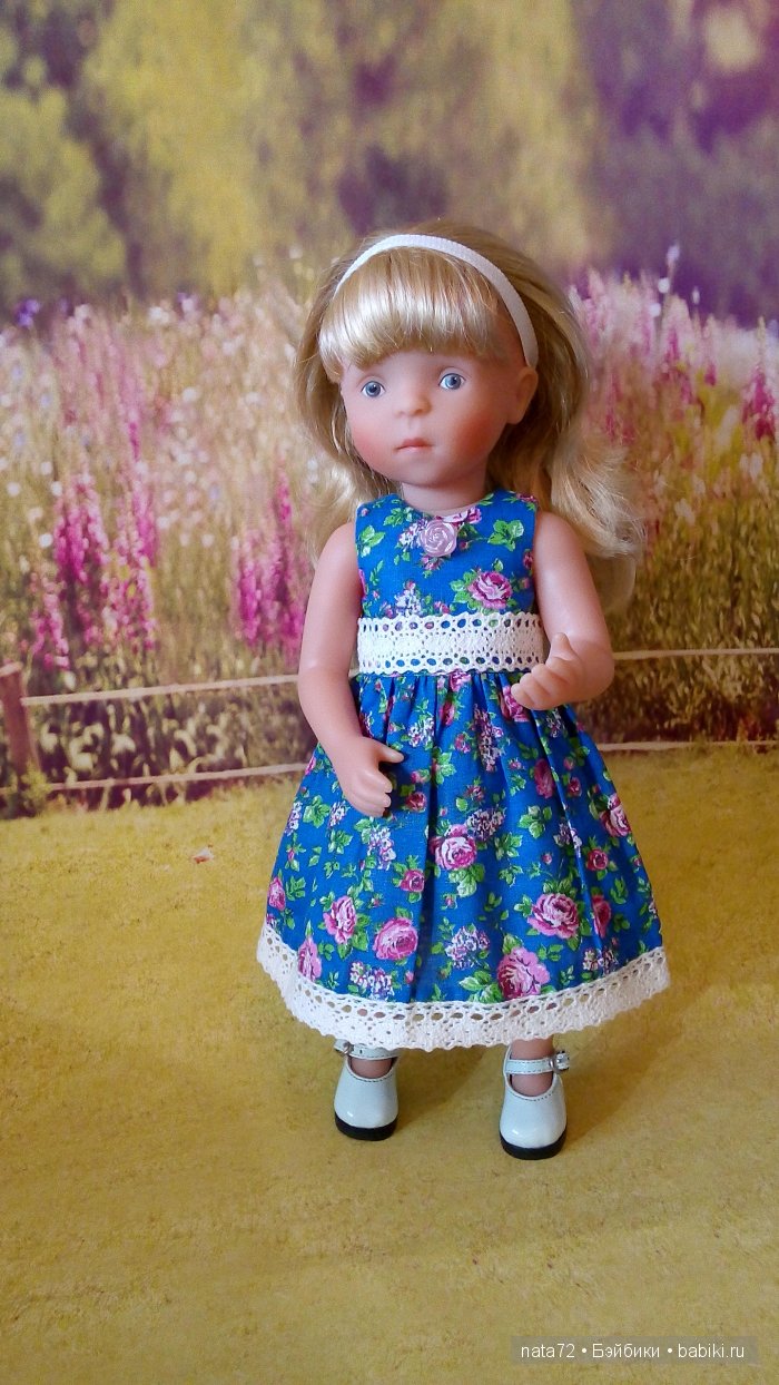 Минуш Жозефина