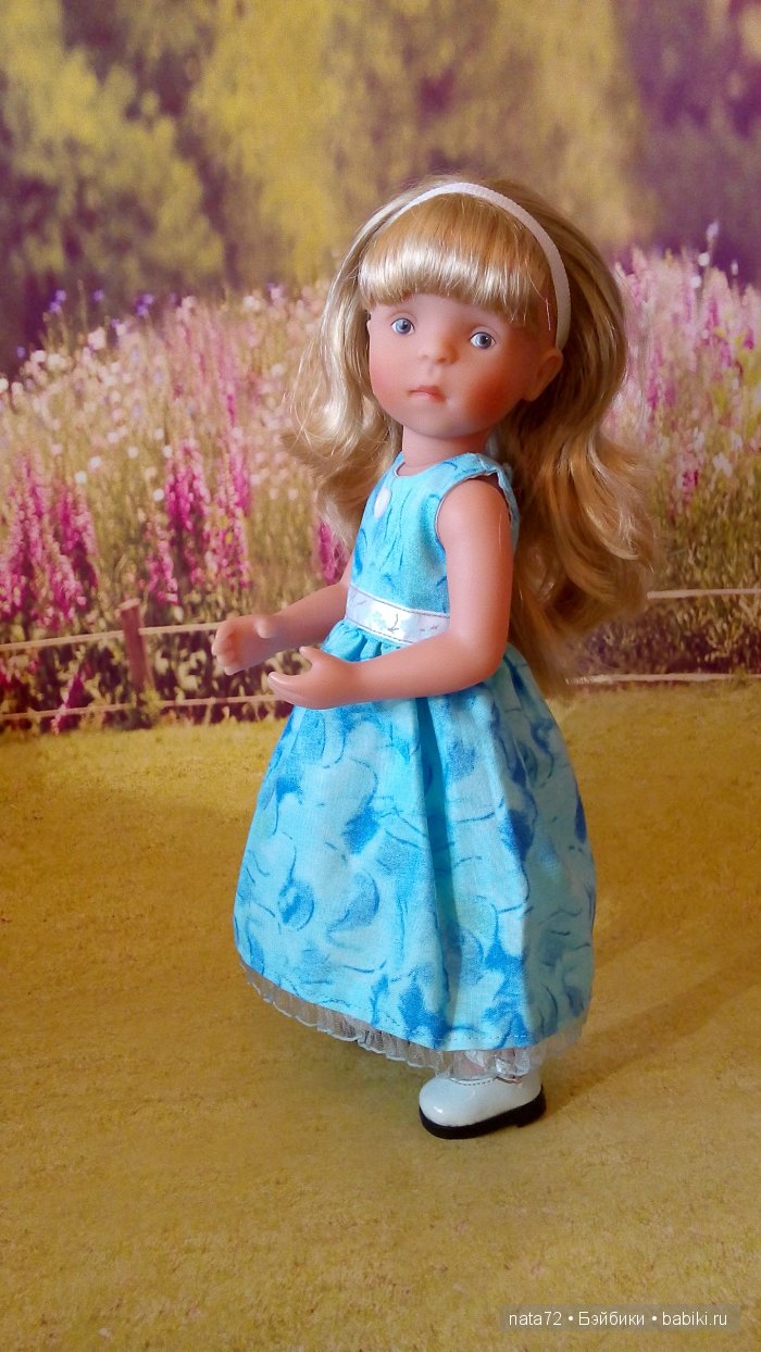 Минуш Жозефина