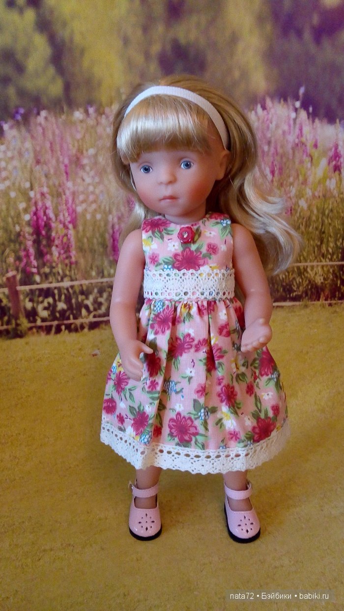 Минуш Жозефина