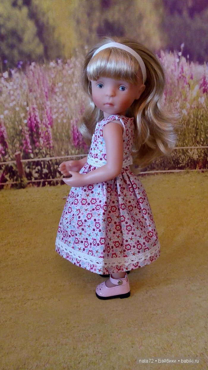 Минуш Жозефина