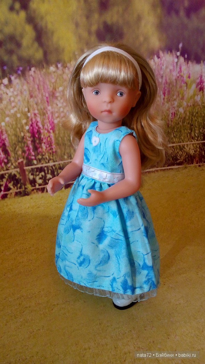 Минуш Жозефина