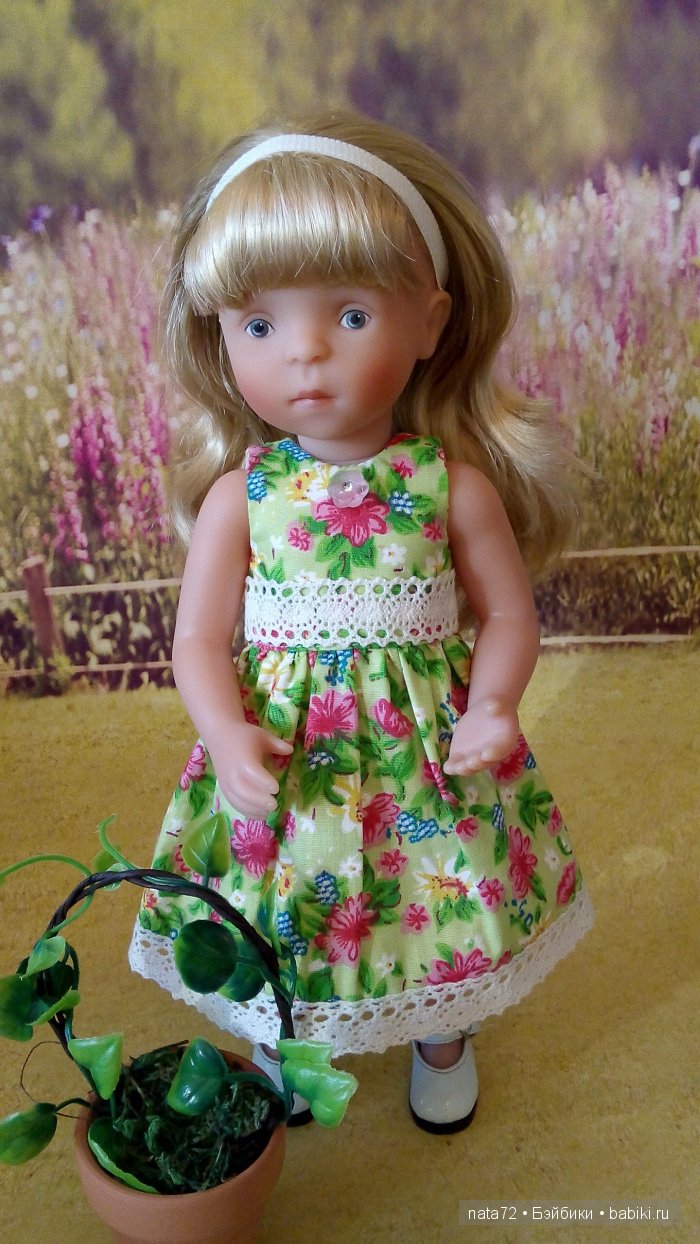 Минуш Жозефина