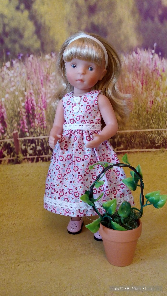 Минуш Жозефина