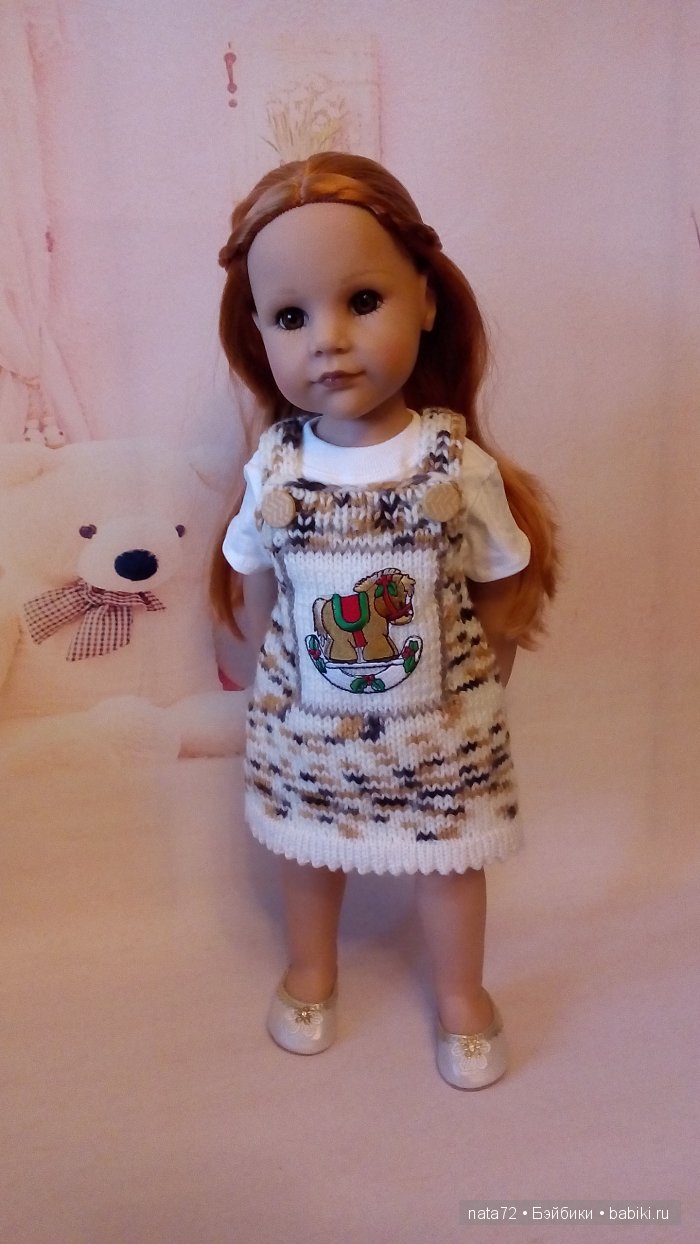 Обновки для кукол Готц 50см | Бэйбики Обновки для кукол Готц 50см