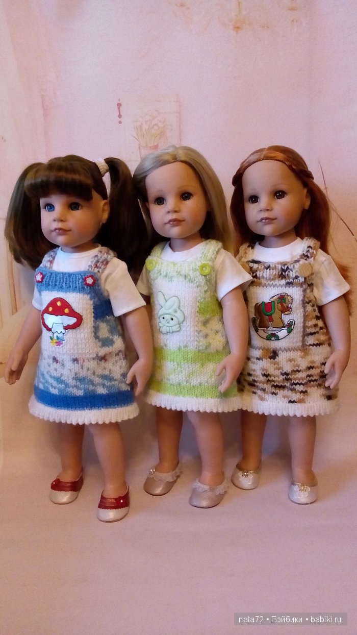 Обновки для кукол Готц 50см | Бэйбики Обновки для кукол Готц 50см