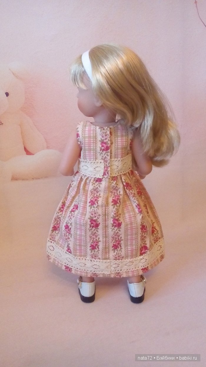 Минуш Жозефина Минуш Жозефина