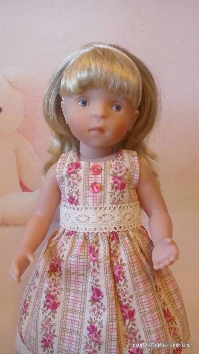 Минуш Жозефина Минуш Жозефина