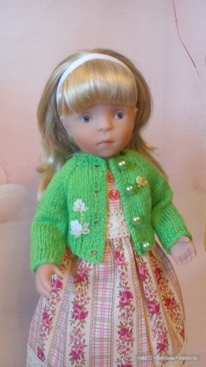 Минуш Жозефина Минуш Жозефина