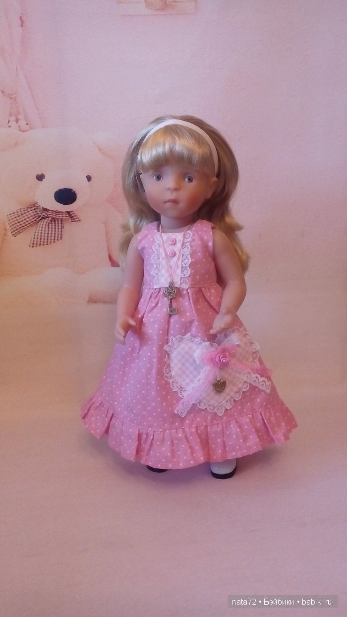 Минуш Жозефина Минуш Жозефина