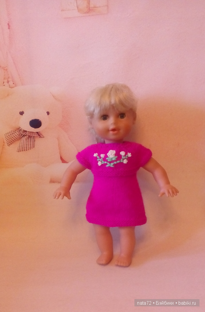 Всем сестрАм по серьгАм, или история одного заказа | Бэйбики Всем сестрАм по серьгАм, или история одного заказа