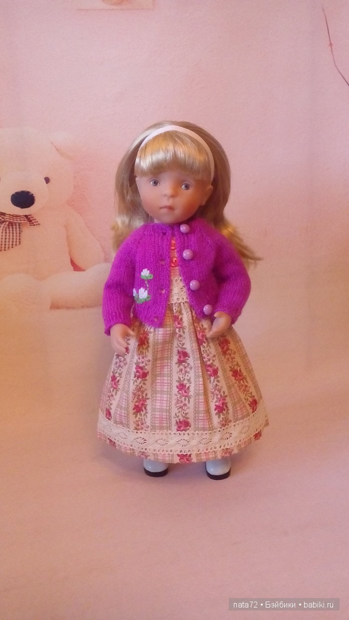 Минуш Жозефина Минуш Жозефина