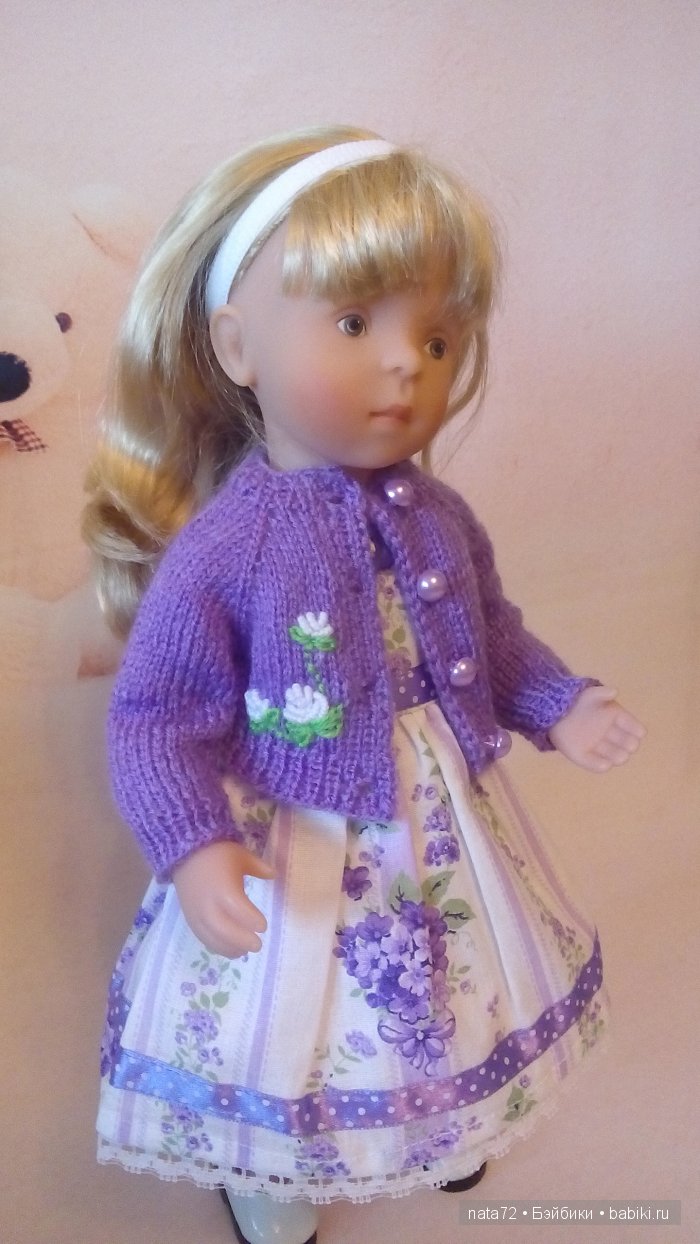 Минуш Жозефина Минуш Жозефина