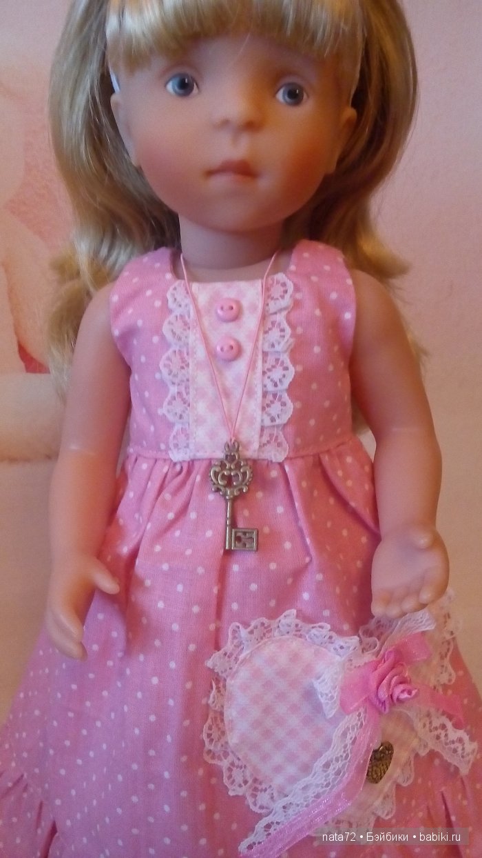 Минуш Жозефина Минуш Жозефина