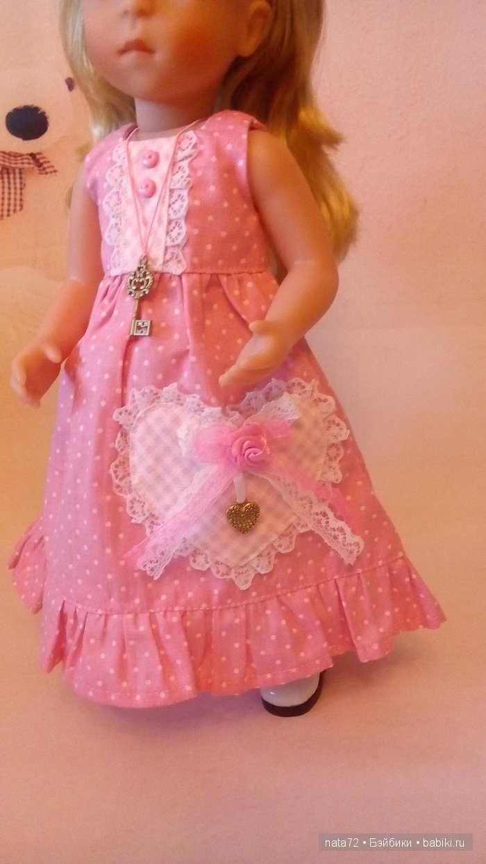 Минуш Жозефина Минуш Жозефина