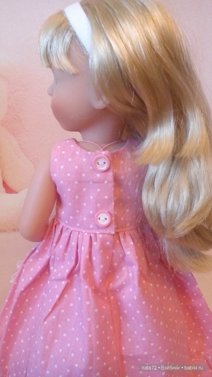 Минуш Жозефина Минуш Жозефина