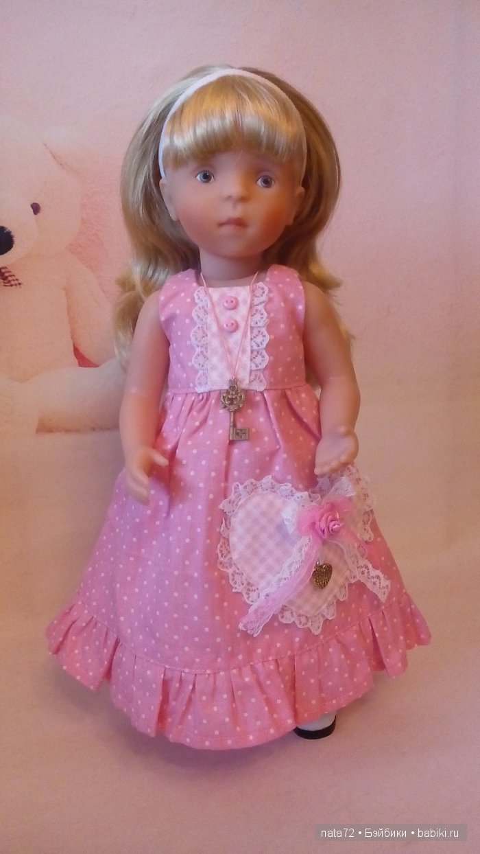 Минуш Жозефина Минуш Жозефина