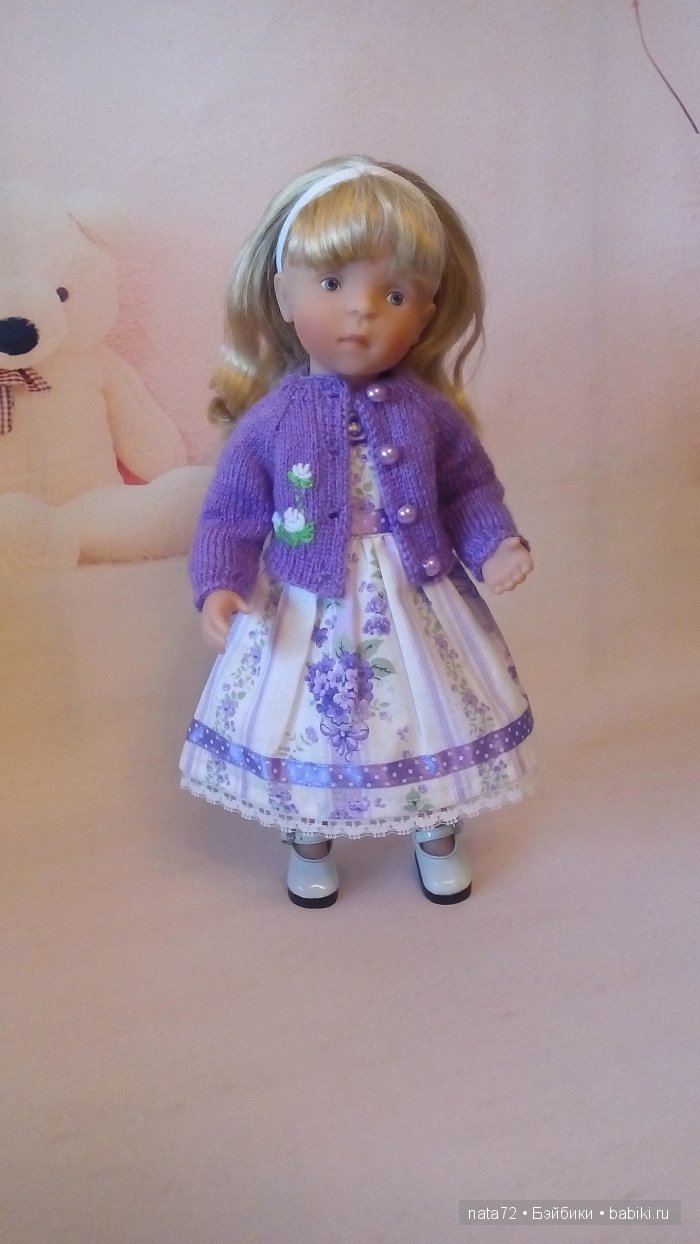 Минуш Жозефина Минуш Жозефина