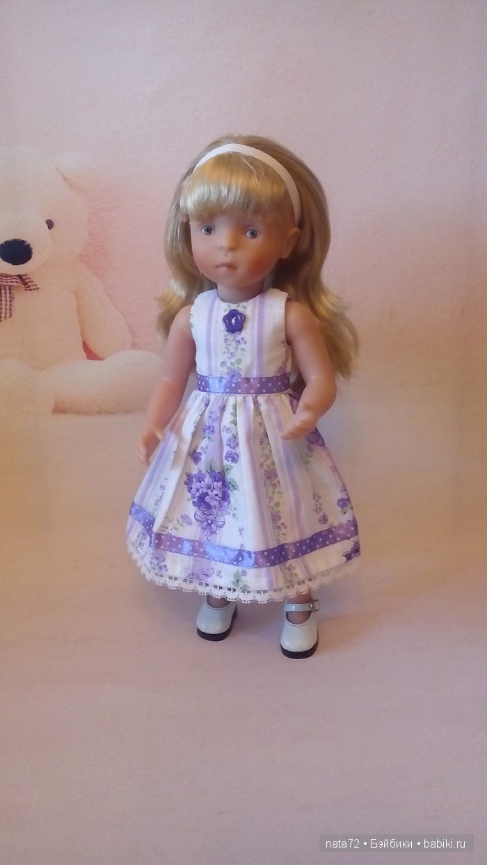 Минуш Жозефина Минуш Жозефина