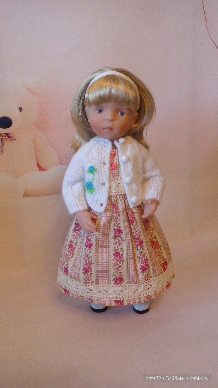 Минуш Жозефина Минуш Жозефина