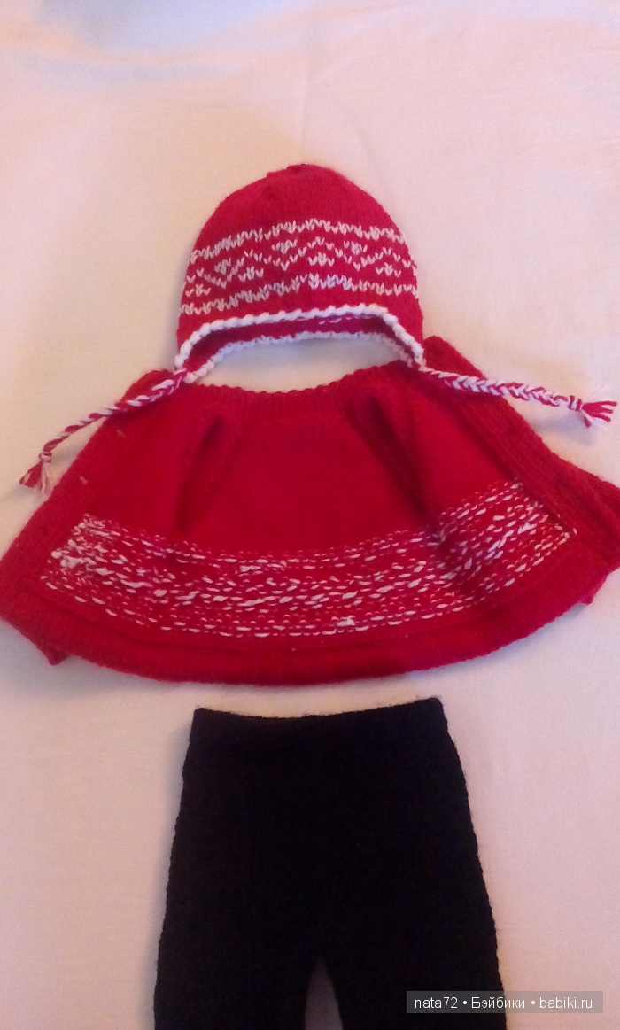 Всем сестрАм по серьгАм, или история одного заказа | Бэйбики Всем сестрАм по серьгАм, или история одного заказа (фото 9)