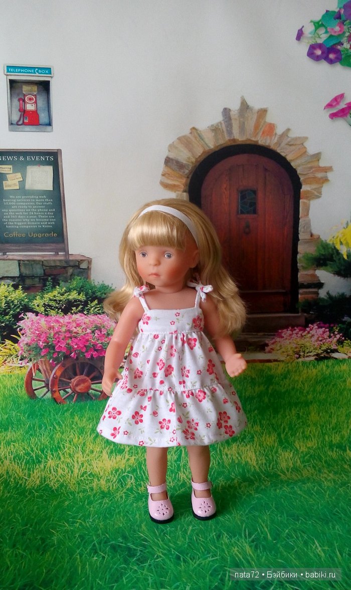 Минуш Жозефина