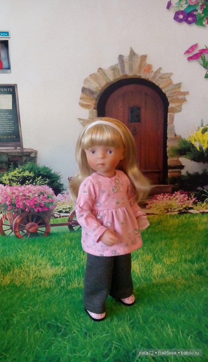 Минуш Жозефина