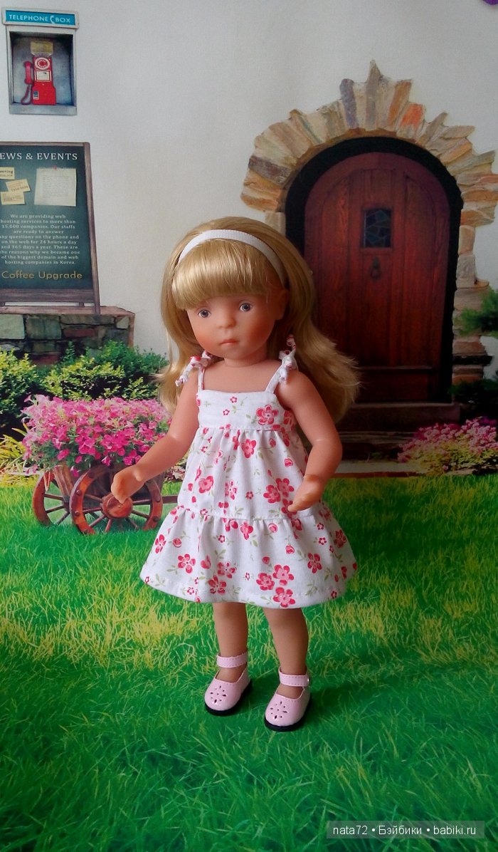 Минуш Жозефина