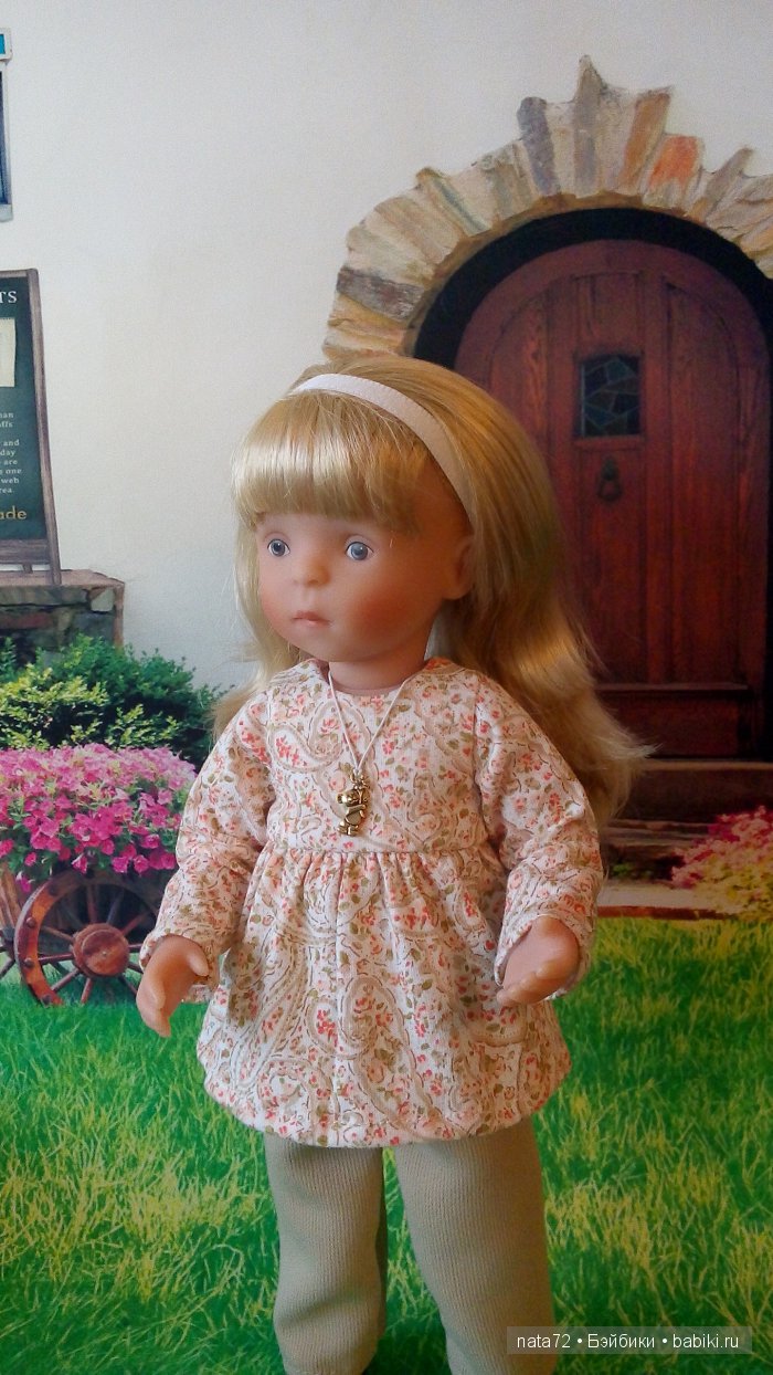 Минуш Жозефина