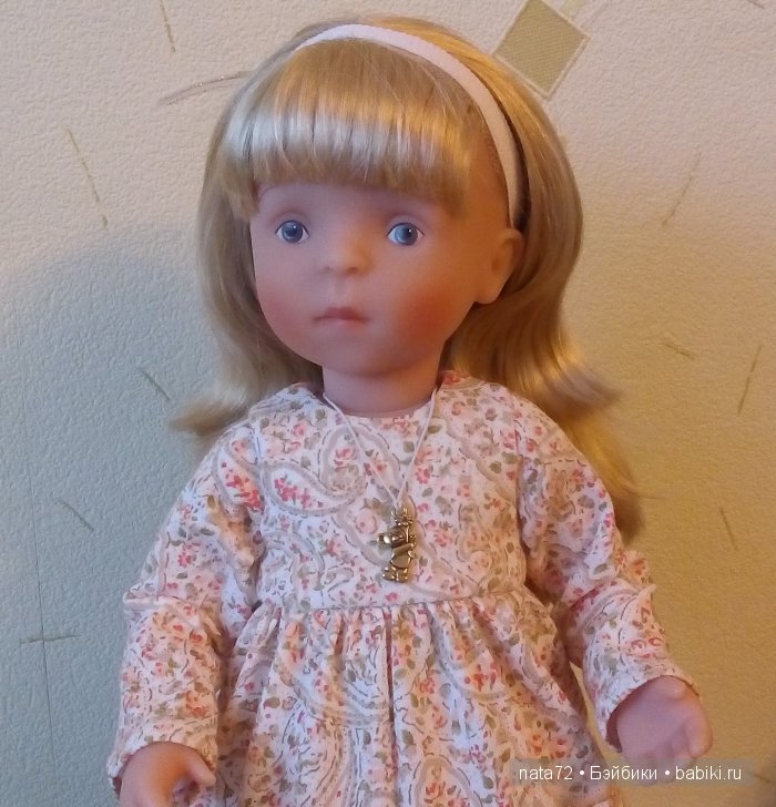 Минуш Жозефина