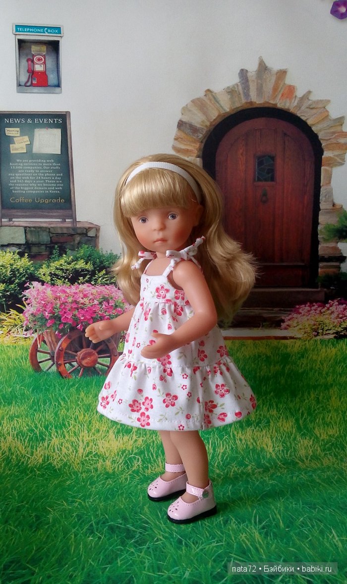 Минуш Жозефина