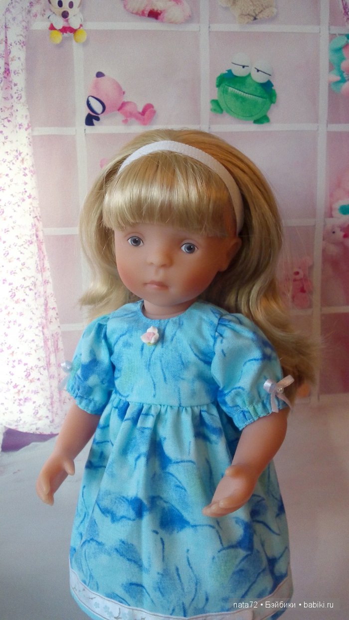 Минуш Жозефина