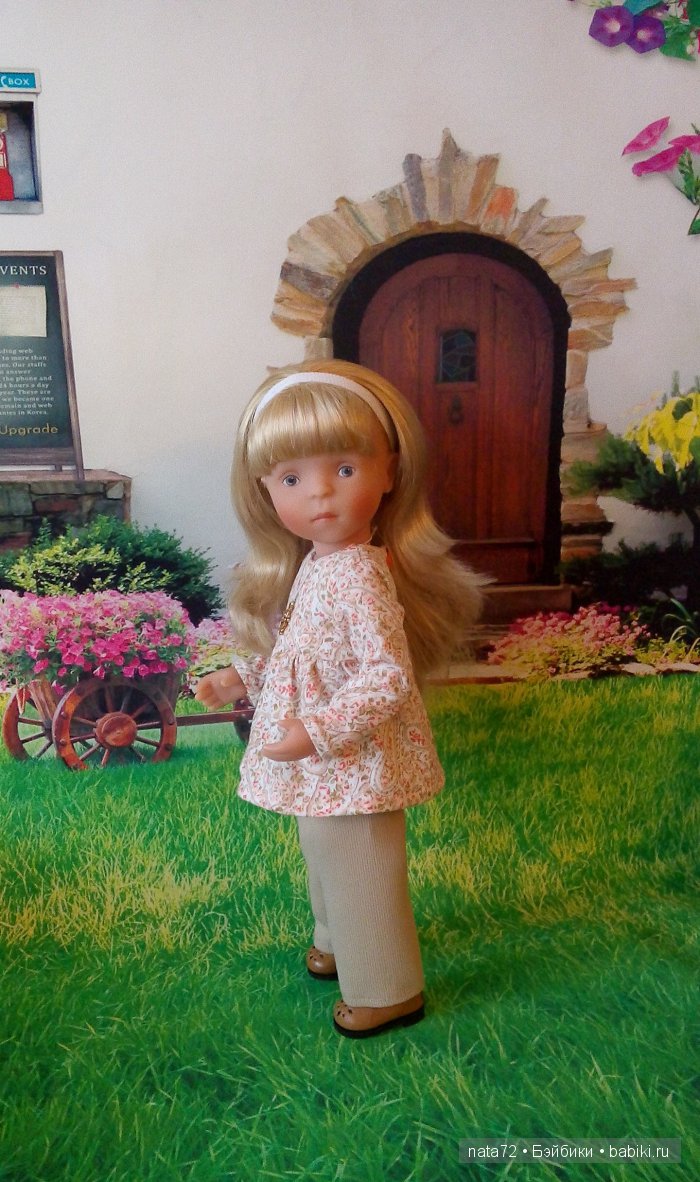 Минуш Жозефина