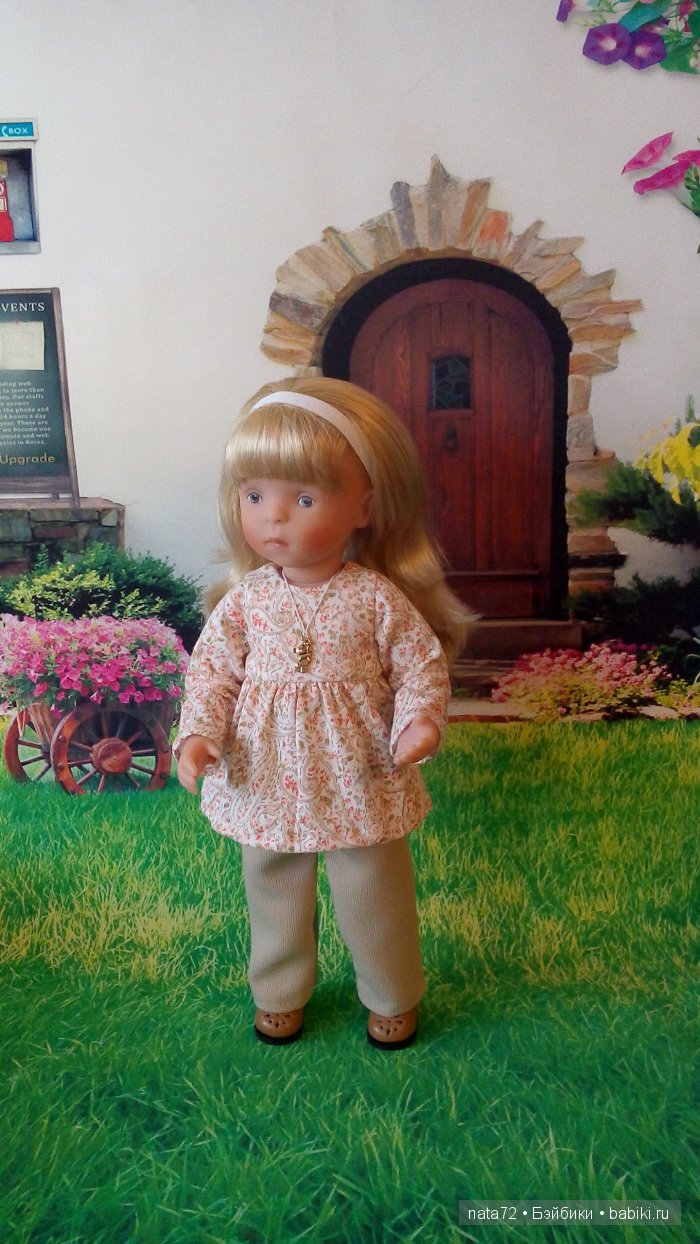 Минуш Жозефина