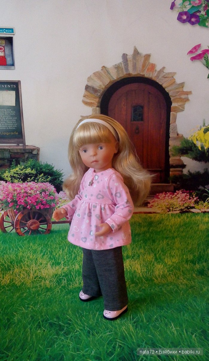 Минуш Жозефина