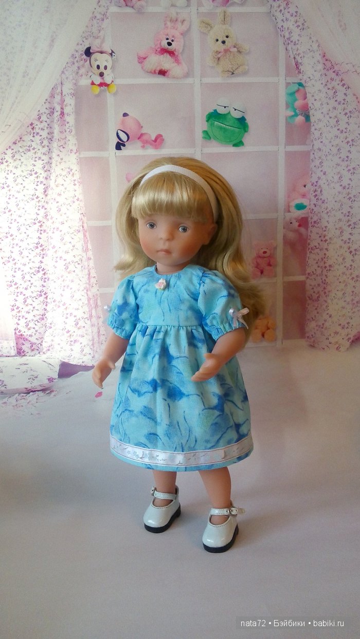 Минуш Жозефина