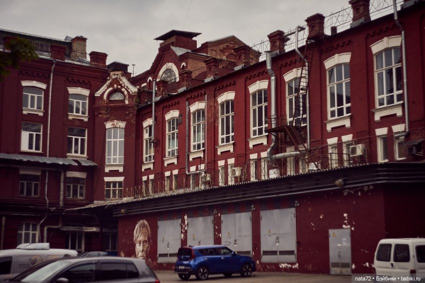 Москва знакомая и незнакомая