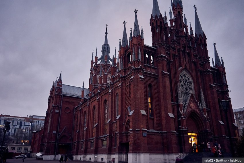 Москва знакомая и незнакомая