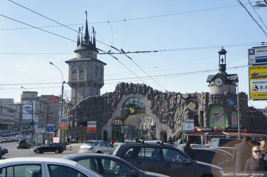 Москва знакомая и незнакомая