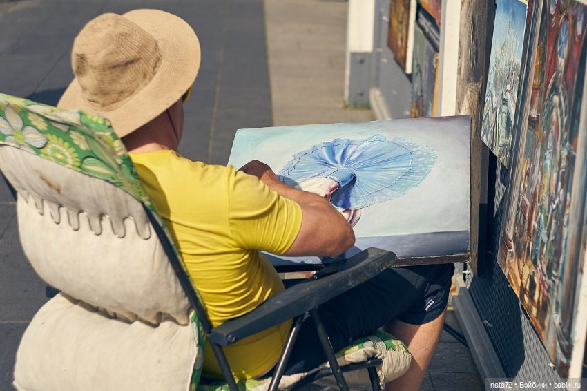 Москва знакомая и незнакомая